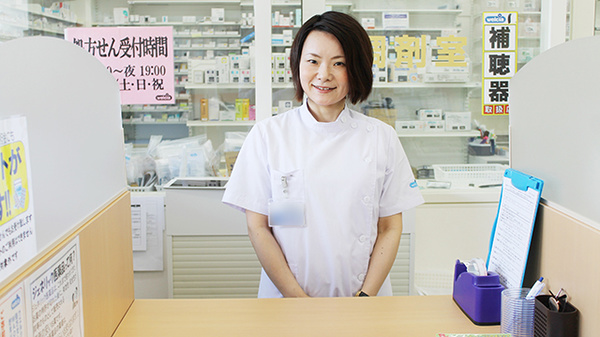薬局ダックス　伏見桃山東店の薬剤師/スタッフ