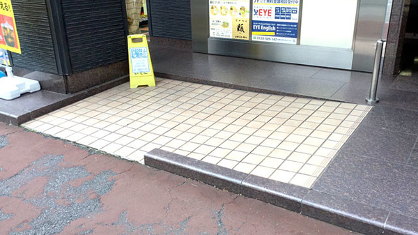 薬局ダックス　下京烏丸店のバリアフリー設備