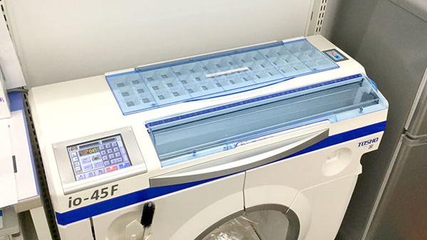 薬局ダックス　下京烏丸店の調剤器具