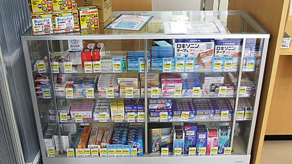 薬局ダックス　京都北山店の一般医薬品