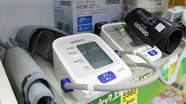 薬局ダックス　京都御池店の血圧計