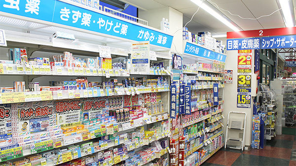 薬局ダックス　京都御池店の一般医薬品