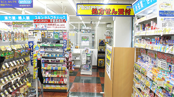 薬局ダックス　京都御池店の雑貨品