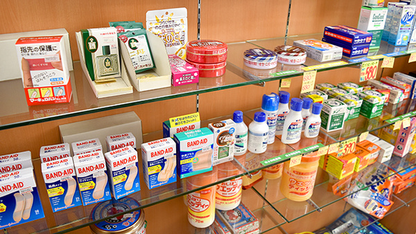 こうよう薬局の雑貨品