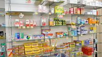 こうよう薬局の一般医薬品