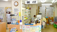 こうよう薬局の受付/カウンター
