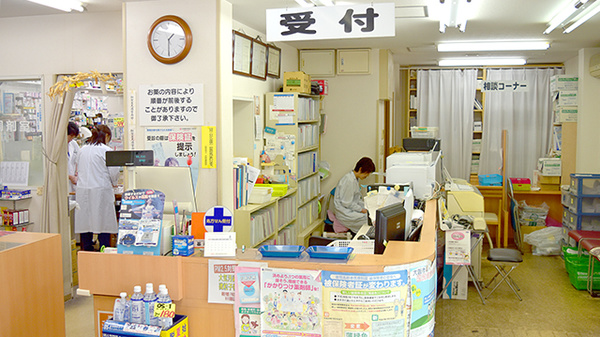 こうよう薬局の受付/カウンター