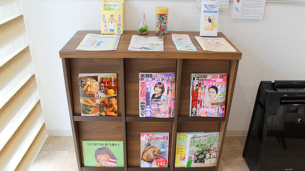 ダリア薬局の書籍