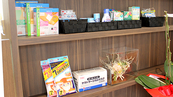 ダリア薬局の雑貨品