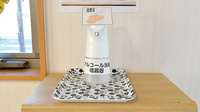 さわやか薬局の感染予防対策