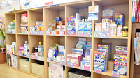 さわやか薬局の一般医薬品