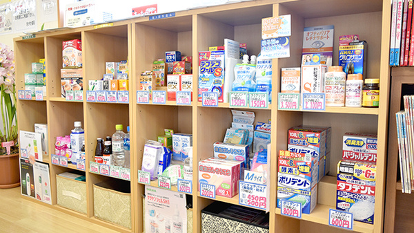 さわやか薬局の一般医薬品