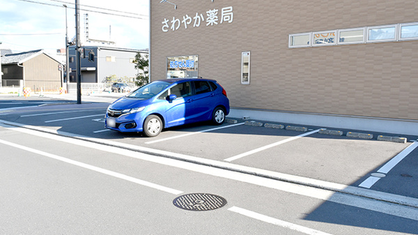 さわやか薬局の駐車場