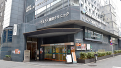 上六薬局上本町店の外観