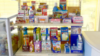 ひので薬局高木瀬店の雑貨品