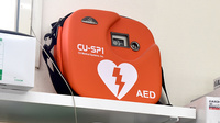 ひので薬局高木瀬店のAED