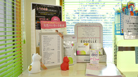 ピース薬局ドライブスルー夢咲店の健康食品