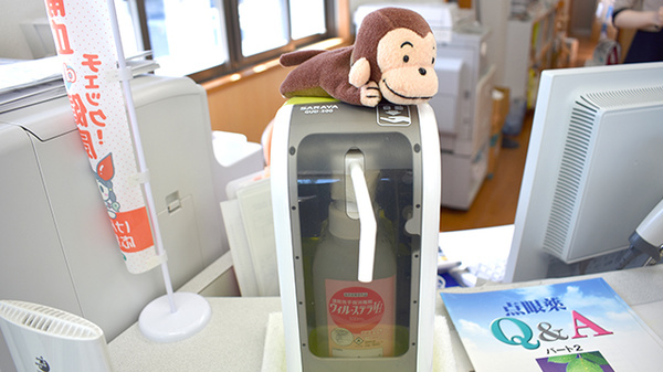 ピース薬局ドライブスルー夢咲店の感染予防対策