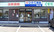 ひので薬局城北店の外観