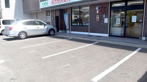 ひので薬局城北店の駐車場
