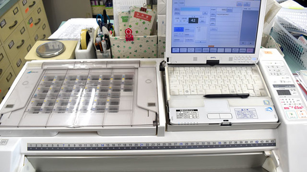ひので薬局城北店の調剤器具