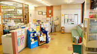 ひので薬局城北店の受付/カウンター