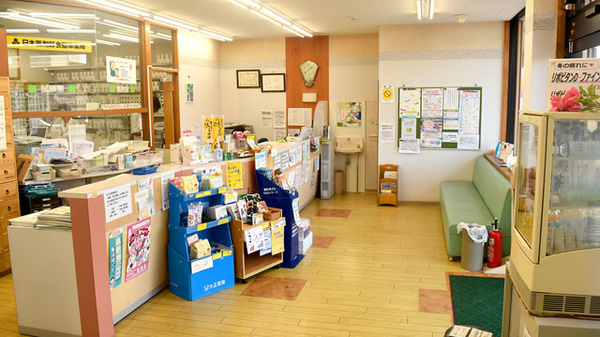ひので薬局城北店の受付/カウンター