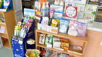 ひので薬局北部店の雑貨品