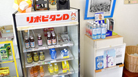 ひので薬局北部店の飲食物