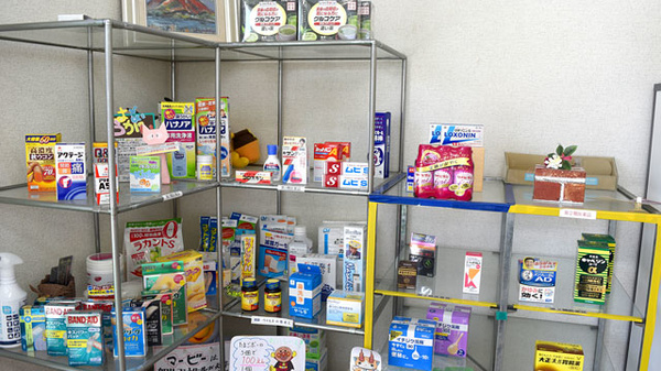 ひので薬局北部店の雑貨品
