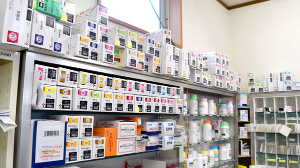 ひので薬局北部店の漢方薬