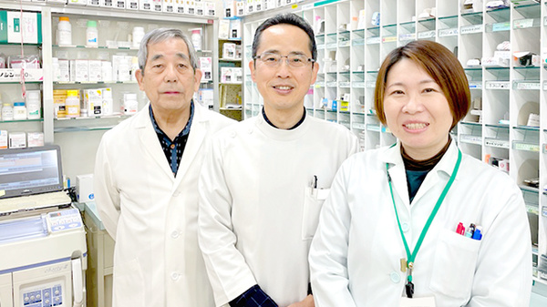 ひので薬局北部店の薬剤師/スタッフ