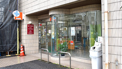 ミント薬局　高陽店の外観
