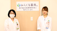 みらくる薬局　札幌駅東口店の薬剤師/スタッフ