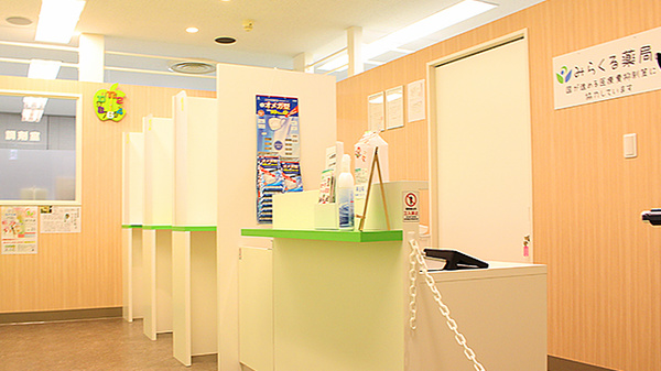 みらくる薬局　札幌駅東口店の受付/カウンター