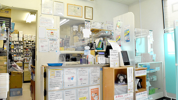 行田駅前薬局の受付/カウンター
