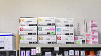 行田駅前薬局の漢方薬