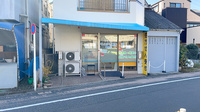 そよかぜ薬局　葛飾店の外観