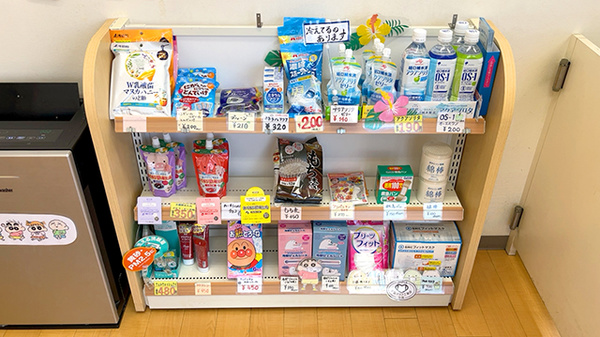 そよかぜ薬局　葛飾店の雑貨品