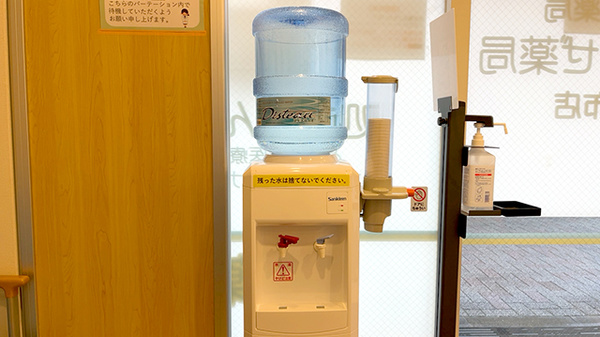 そよかぜ薬局　調布店のフリーサービス