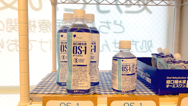そよかぜ薬局　調布店の飲食物