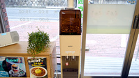 あおい薬局　伏見店のフリーサービス