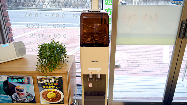 あおい薬局　伏見店のフリーサービス