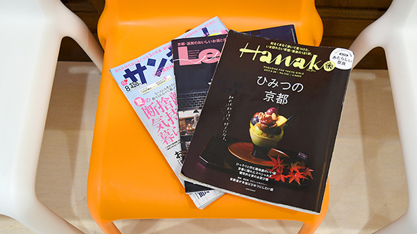 あおい薬局　伏見店の書籍