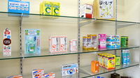 吉野薬局の一般医薬品