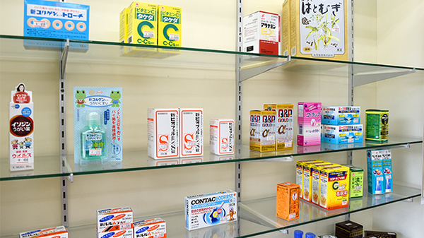 吉野薬局の一般医薬品