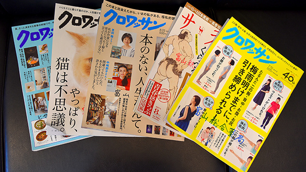 富山総合薬局　本店の書籍