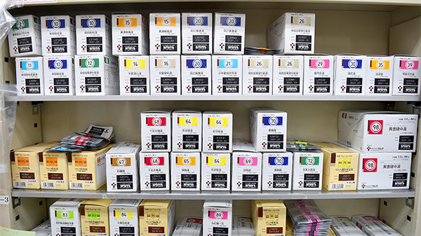 富山総合薬局　本店の漢方薬