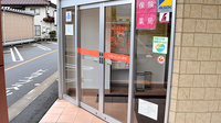 富山総合薬局　上赤江店の入口