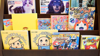 富山総合薬局　上赤江店のキッズ用品